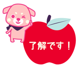 Nostalgic dog of the wait sticker #2777240