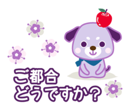 Nostalgic dog of the wait sticker #2777242