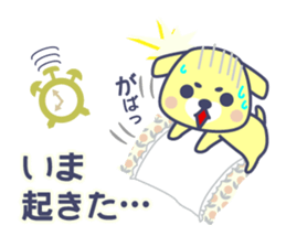 Nostalgic dog of the wait sticker #2777259