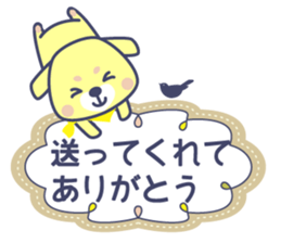 Nostalgic dog of the wait sticker #2777272