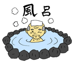 A fine grandfather and a grandmother sticker #2777290