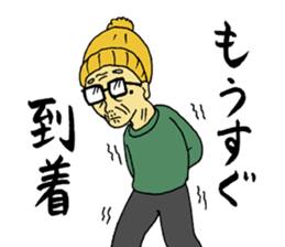 A fine grandfather and a grandmother sticker #2777309