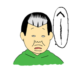 THE THREE YOUNG-MEN IN MIDNIGHT sticker #2777436