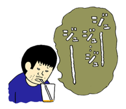 THE THREE YOUNG-MEN IN MIDNIGHT sticker #2777444