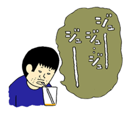 THE THREE YOUNG-MEN IN MIDNIGHT sticker #2777444