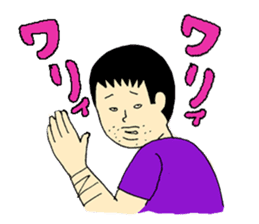 THE THREE YOUNG-MEN IN MIDNIGHT sticker #2777450