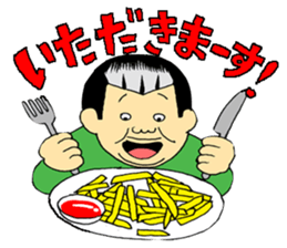 THE THREE YOUNG-MEN IN MIDNIGHT sticker #2777466