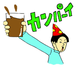 THE THREE YOUNG-MEN IN MIDNIGHT sticker #2777467