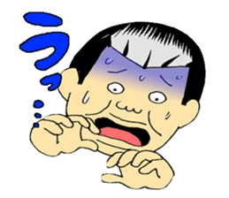 THE THREE YOUNG-MEN IN MIDNIGHT sticker #2777470