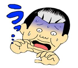 THE THREE YOUNG-MEN IN MIDNIGHT sticker #2777470