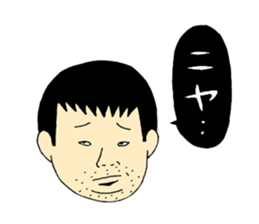 THE THREE YOUNG-MEN IN MIDNIGHT sticker #2777474