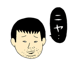 THE THREE YOUNG-MEN IN MIDNIGHT sticker #2777474