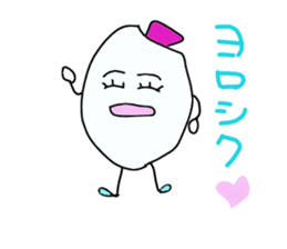 komenurse sticker #2777522