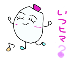 komenurse sticker #2777523