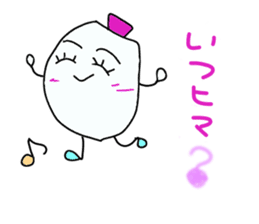 komenurse sticker #2777523