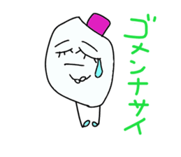 komenurse sticker #2777524