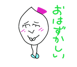 komenurse sticker #2777525