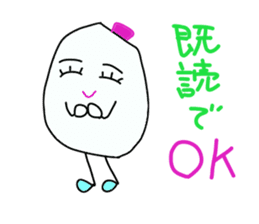 komenurse sticker #2777528