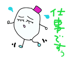 komenurse sticker #2777531