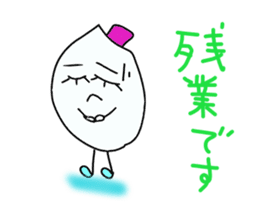 komenurse sticker #2777532