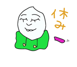 komenurse sticker #2777533