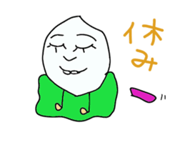 komenurse sticker #2777533