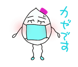 komenurse sticker #2777535