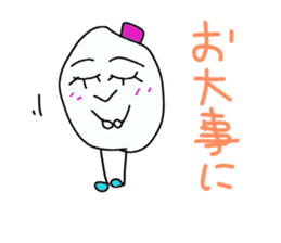 komenurse sticker #2777536