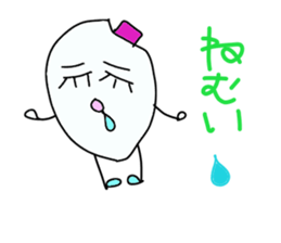 komenurse sticker #2777537