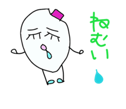 komenurse sticker #2777537