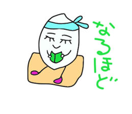 komenurse sticker #2777540