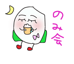 komenurse sticker #2777541