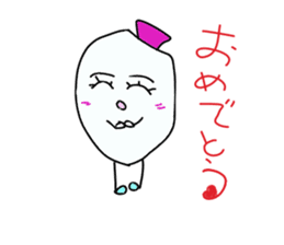 komenurse sticker #2777548