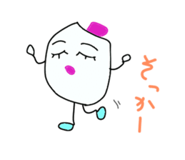 komenurse sticker #2777549