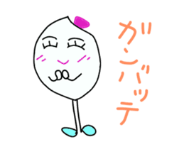 komenurse sticker #2777550