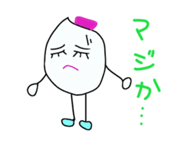 komenurse sticker #2777551