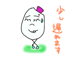 komenurse sticker #2777552