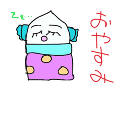 komenurse sticker #2777554