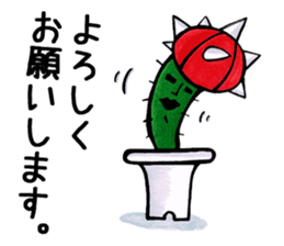 Friends of Sabotter star sticker #2777756