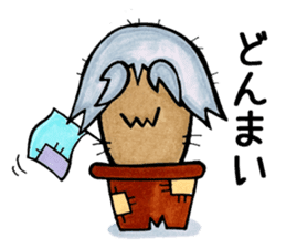 Friends of Sabotter star sticker #2777758