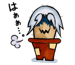 Friends of Sabotter star sticker #2777759