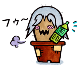 Friends of Sabotter star sticker #2777760