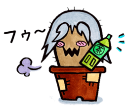 Friends of Sabotter star sticker #2777760