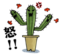 Friends of Sabotter star sticker #2777764