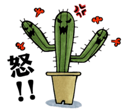 Friends of Sabotter star sticker #2777764