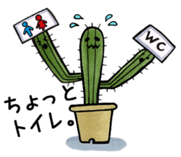 Friends of Sabotter star sticker #2777765