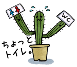 Friends of Sabotter star sticker #2777765