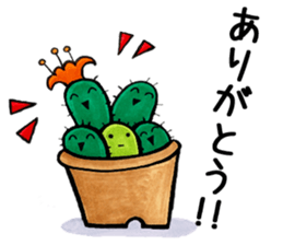 Friends of Sabotter star sticker #2777766