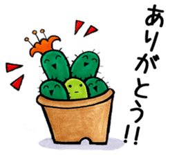 Friends of Sabotter star sticker #2777766