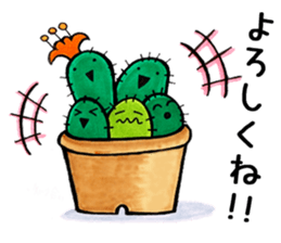 Friends of Sabotter star sticker #2777767